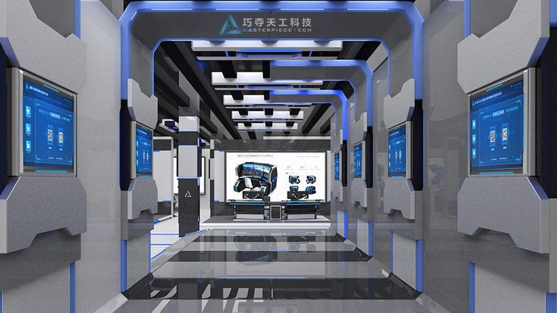 机械行业ERP解决方案怎么做：关键要素与实施步骤