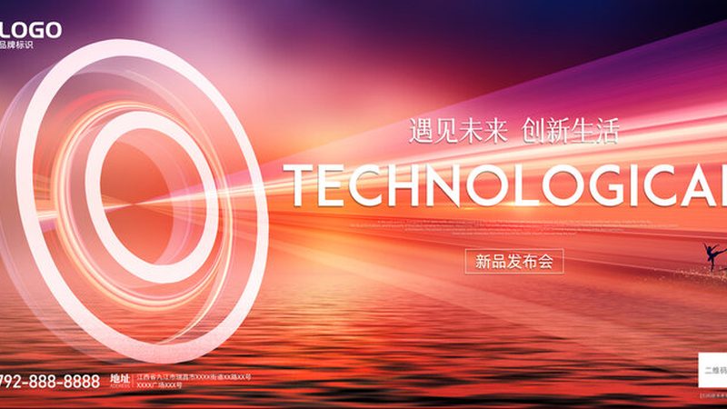 系统集成项目经理职业发展路径：从技术骨干到项目管理高手