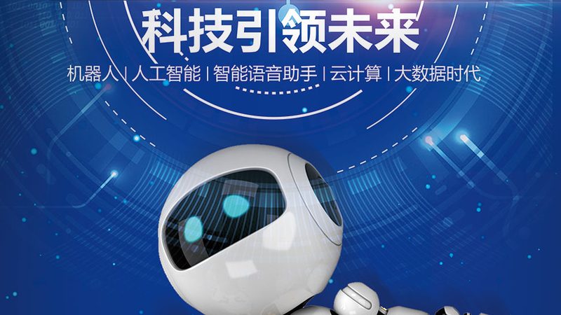 企业搜索方案：价格之外，你还需要了解这些**